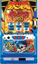楽天市場】政宗 実機の通販