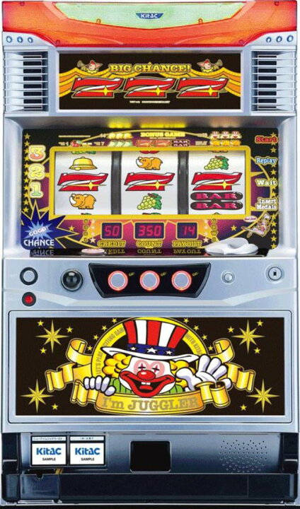 楽天市場】北電子 ニューアイムジャグラーEX【パネル指定不可】【中古 