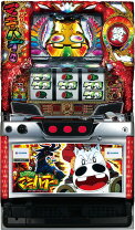 楽天市場】パチスロ みどりのマキバオーの通販