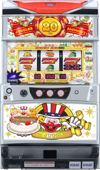 楽天市場】北電子 アイムジャグラーEX AnniversaryEdition【パネル指定 