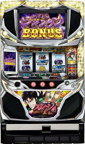 楽天市場】カイジ3 スロット実機の通販