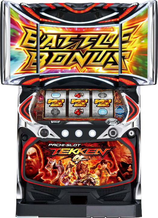 楽天市場】山佐ネクスト パチスロ鉄拳4【中古パチスロ 中古スロット 