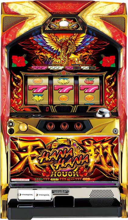 楽天市場】パイオニア ハナハナホウオウ～天翔～-30【中古パチスロ 