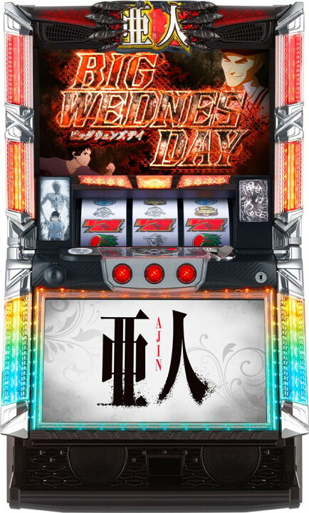 楽天市場】オリンピア パチスロ 亜人【中古パチスロ 中古スロット 中古 