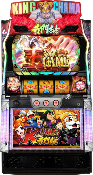 楽天市場】オリンピア パチスロKING黄門ちゃま【中古パチスロ 中古 