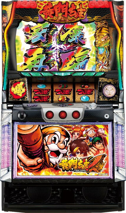 楽天市場】《特売商品》オリンピア パチスロ黄門ちゃまV【中古パチスロ 