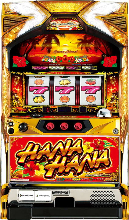 楽天市場】《1台限定》パイオニア ニューハナハナゴールド-30【中古 