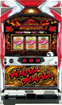 楽天市場】ドラゴンハナハナ 実機の通販