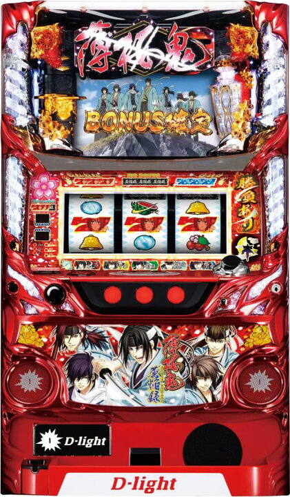 楽天市場】D-light パチスロ薄桜鬼蒼焔録【中古パチスロ 中古スロット 