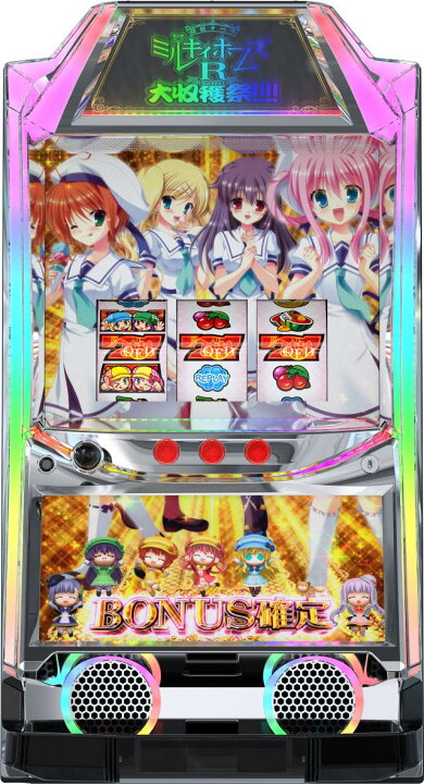 楽天市場】カルミナ パチスロ 探偵オペラ ミルキィホームズR 大収穫祭 