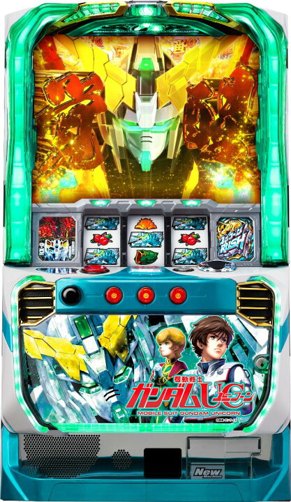 楽天市場】ビスティ パチスロ機動戦士ガンダムユニコーン【中古 