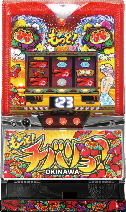 楽天市場】NET もっと！チバリヨ-30【中古パチスロ 中古スロット 中古 