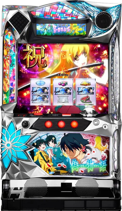 楽天市場】サミー パチスロ偽物語【中古パチスロ 中古スロット 中古 