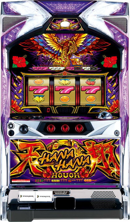 楽天市場】パイオニア ハナハナホウオウ～天翔～（紫パネル）【中古 
