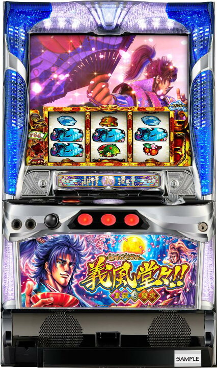 楽天市場】EXCITE 戦国パチスロ義風堂々!!～兼続と慶次～【中古 
