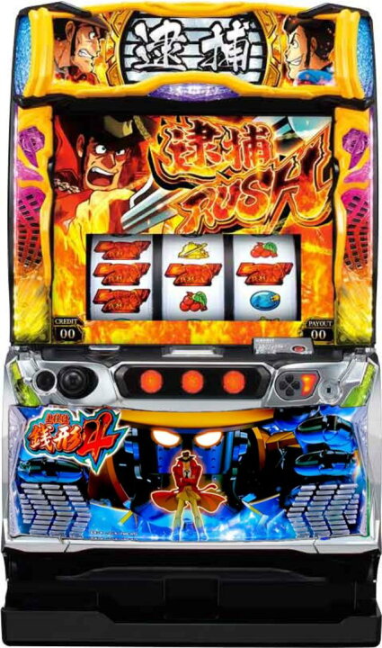 楽天市場】平和 L主役は銭形4【パネル指定不可】【中古パチスロ 中古 