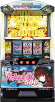 楽天市場】ハーレムエース2の通販