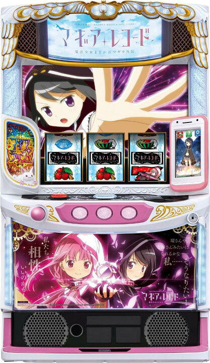 楽天市場】ミズホ スマスロ マギアレコード 魔法少女まどか☆マギカ 