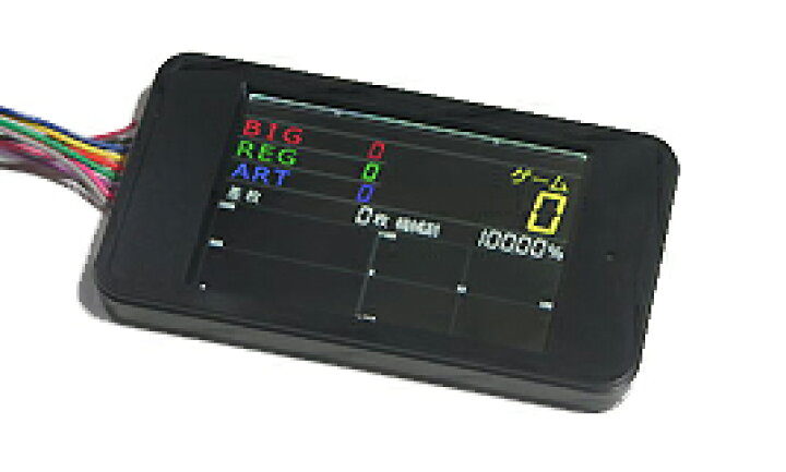 楽天市場】《特売商品》パチスロ実機用【新品】新型タッチパネル式IPS 
