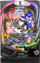 楽天市場】学園黙示録HIGHSCHOOL OF THE DEAD（ホビー）の通販