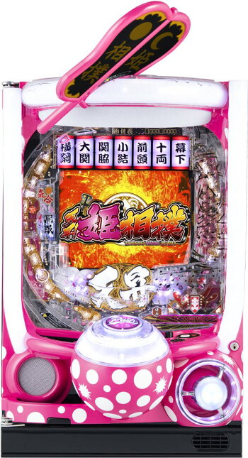 型式名 P天昇 姫相撲 大横綱ver Ac T タイプ その他賞球数 3 1 4 2 15 大当り確率 1 40 96 高確率時1 32 備考 天昇チャンス発生確率 約1 406 条件装置作動確率とは異なる 低確率1 40 96は 天昇チャンス 超開眼チャンス 鍛錬系 成功or