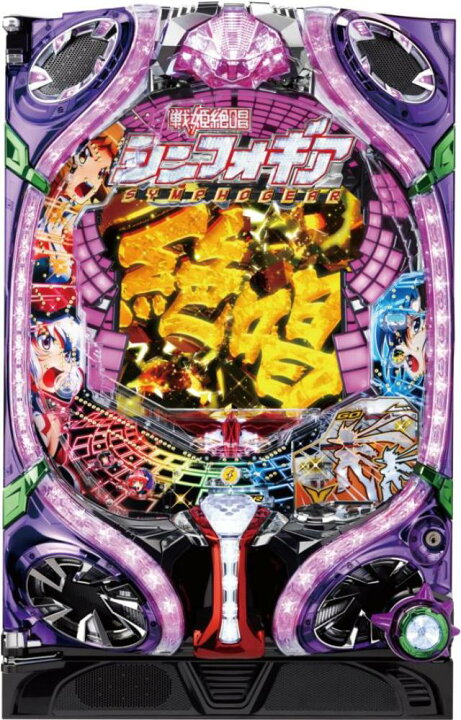 SANKYO CR フィーバー戦姫絶唱シンフォギア ➀初期セル