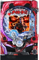 楽天市場】ターミネーター2（ダーツ・ビリヤード・遊技機｜ホビー）の通販