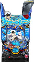 楽天市場】アズールレーン（ブランド京楽産業）の通販