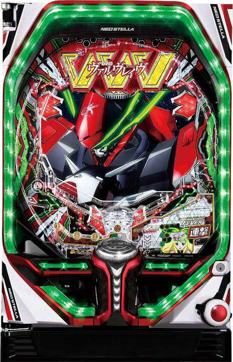 楽天市場】SANKYO Pフィーバー革命機ヴァルヴレイヴ2【LED不問 枠色 