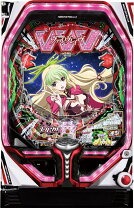 楽天市場】革命機ヴァルヴレイヴ 中古（パチンコ｜ダーツ・ビリヤード 