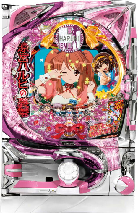 楽天市場】SANKYO CRフィーバー涼宮ハルヒの憂鬱 甘デジタイプ【LED 