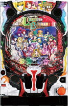 楽天市場】p戦国乙女6 暁の関ヶ原の通販