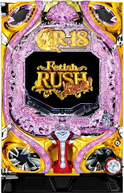 SANKYO PフィーバーR-18 Honey ver.【LED不問 枠色指定不可 中古パチンコ 中古実機】
