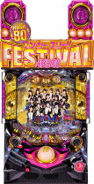 楽天市場】akb 実機の通販