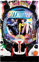 楽天市場】シティーハンター 実機の通販
