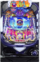 楽天市場】CR大海物語スペシャルMTEの通販