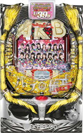 京楽 ちょいパチ AKB48 バラの儀式 完全盤39【LED不問 中古パチンコ 中古実機】