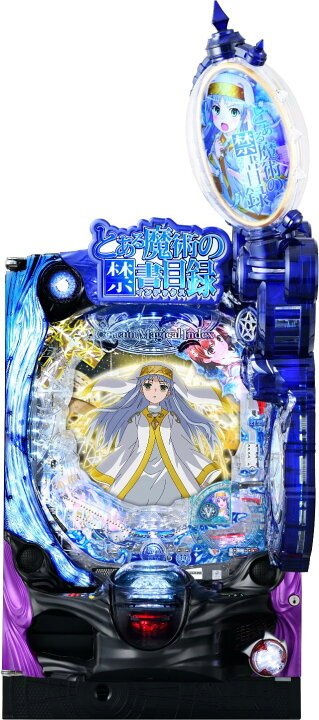 楽天市場】JFJ Pとある魔術の禁書目録2【LED不問 中古パチンコ 中古 