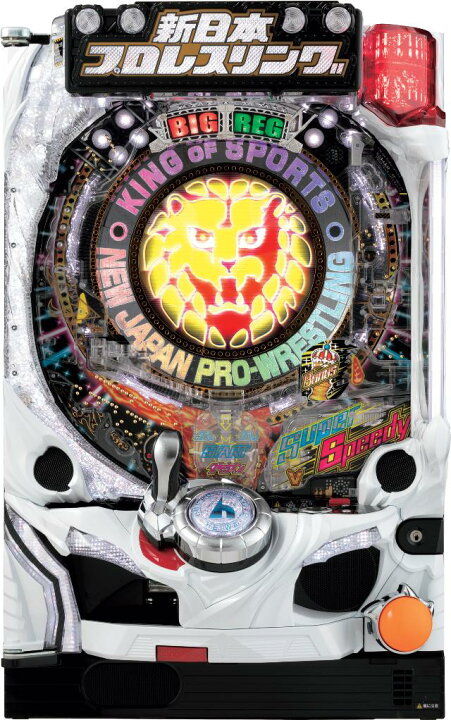 楽天市場】アムテックス P新日本プロレスリング【LED不問 中古パチンコ 