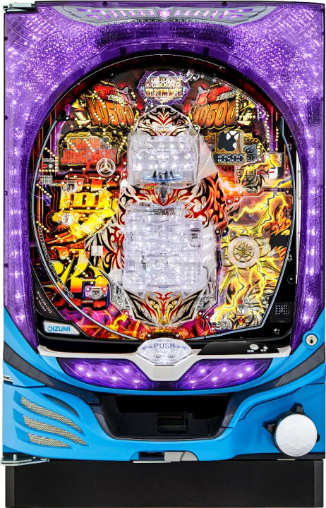 楽天市場】オーイズミ PドリームクルーンULTIMATE【LED不問 中古 