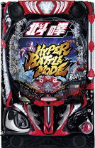 CR北斗の拳金色CVJ パチンコ台 実機 1/179.55 100V 家庭用 通電のみ 