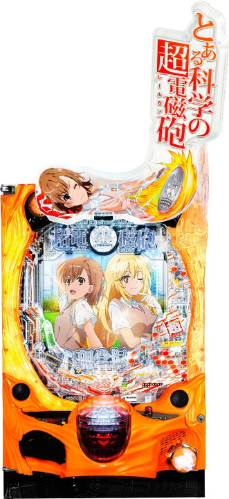 楽天市場】JFJ Pとある科学の超電磁砲2【LED不問 中古パチンコ 中古 