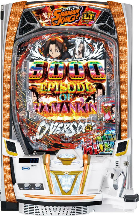 楽天市場】メーシー eシャーマンキング【LED不問 中古パチンコ 中古 