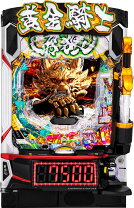 楽天市場】牙 狼 魔 戒 ノ 花 実機の通販