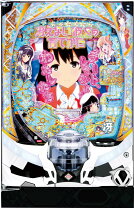 楽天市場】Lスロット冴えない彼女の育てかた(スマスロ) パチスロの通販