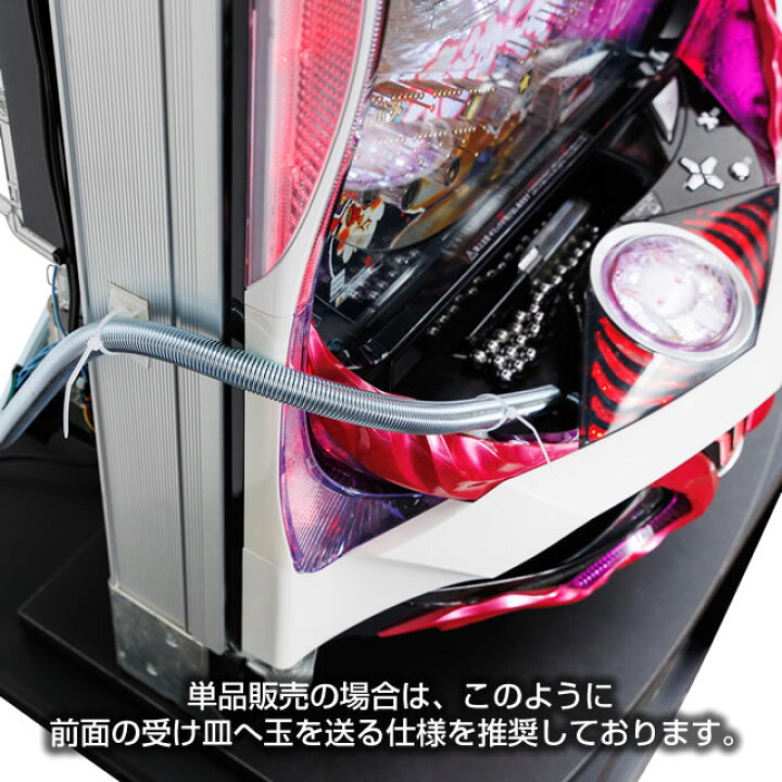 楽天市場】循環リフター【単品購入可】（使い回しOK!!） : 中古 