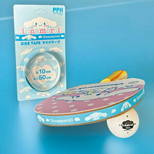 eiXFOp 01-158 Vi[ TChe[v XJCu[ 10mm TChe[v/GbWe[v iylR|X֑ΉIzN~/Vi[/nMh