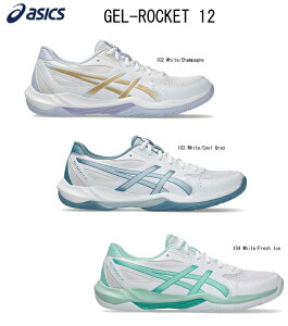 �y�����[�z�V���[�Y �A�V�b�N�X asics ASICS 1073A080 GEL-ROCKET12 �� STANDARD �o���[�{�[���V���[�Y �o���[�{�[�� �C �o�h�~���g�� �o�h�~���g���V���[�Y �n���h�{�[���V���[�Y �̈�كV���[�Y ��