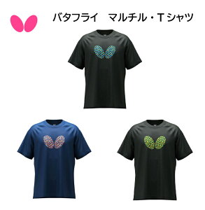 싅 Butterfly o^tC 46580 }`TVc 싅pTVc K jp Y ^}X