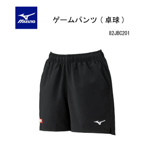 y[z~Ym MIZUNO 싅 Q[pc 82JBC201 [EBY]y싅jtH[/Q[EGA/싅pi/싅pc/EFAzylR|Xzy iJW}X|[c z{싅F 